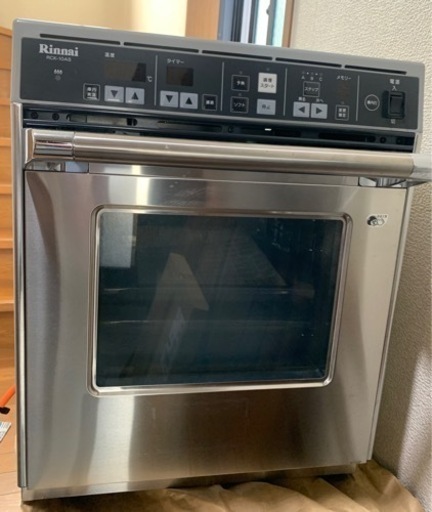 リンナイガス高速オーブン コンベック業務用RCK-10AS