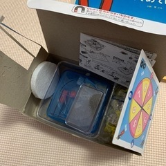【絵本】じしゃくであそぼう　磁石とセットの画像