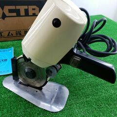 KM 裁断機 OCTA RS-100 クロスカッティングマシン ハシマ 縫製用 KM 裁断機 OCTA RS-100 クロスカッティングマシン ハシマ 縫製