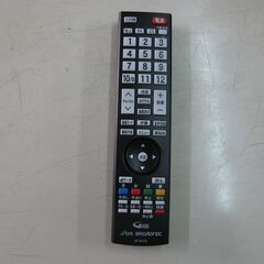 １９型テレビ　DX　BRATEC　２０１１年製　美品の画像