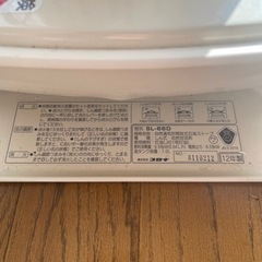 【新古品】コロナ石油ストーブ　型式SL-66D 12年製の画像