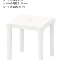 IKEA 子供用テーブル、椅子3個セットの画像