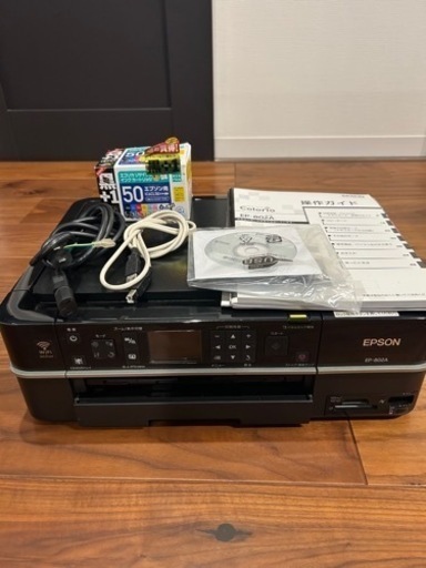 EPSON エプソン Colorioプリンター EP-802A