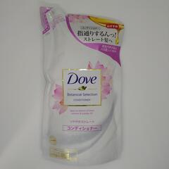 ダヴ ボタニカルセレクション つややかストレート コンデショナー
