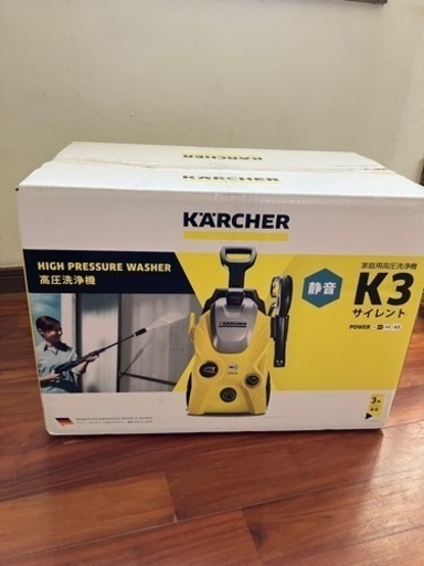 KARCHER K3サイレントsilent