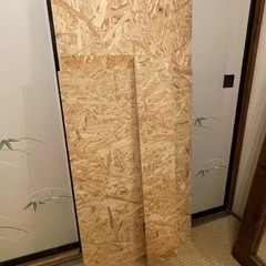 OSB合板　お譲りします
