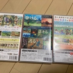 Switch まとめ売り　29000円相当の画像