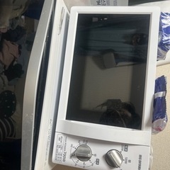 家電 キッチン家電 レンジ