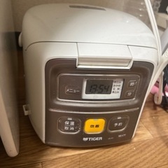 家電 キッチン家電 炊飯器
