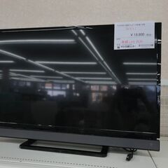 ★ジモティ割あり★ TOSHIBA 液晶テレビ  年式2019年製 動作確認／クリーニング済み KJ3747