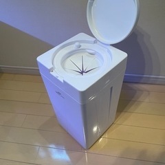 値下げ200→100 高防臭ゴミ箱　約42cm✖️22cm