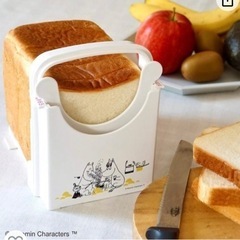 ムーミン　食パンスライサー　の画像
