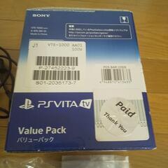 【値下】PSVITA TVバリューパックの画像