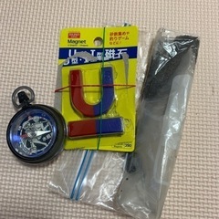 【絵本】じしゃくであそぼう　磁石とセットの画像