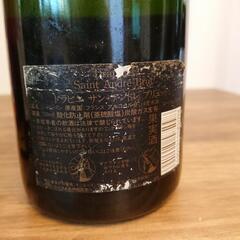 シャンパンを譲ります。の画像