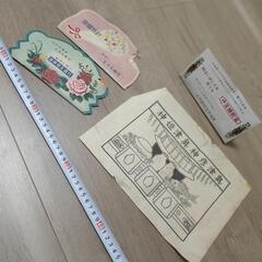 昭和レトロ 銀行のノベルティ 裁縫セット