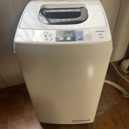 ⭐️2018年製　日立の洗濯機　5kg スリム\u0026コンパクト