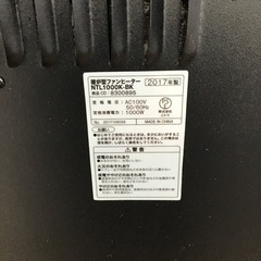 #K-86【ご来店頂ける方限定】NITORIの暖炉型ファンヒーターですの画像