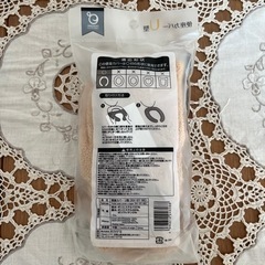 【新品】便座カバーの画像