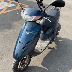 【訳あり】原付 HONDA Dio (取引終了)