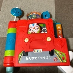 おもちゃ　8ヶ月9ヶ月