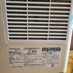加湿器　ダイニチの画像