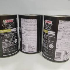 【迎春SALE】 　②カストロール エンジンオイル GTX DCターボ 10W-30 1缶 1L 4輪車用ガソリン・ディーゼルエンジン両用 3本セット　の画像