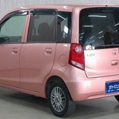 ピンクの宝石がチラリの画像