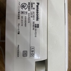 FAX電話機の画像