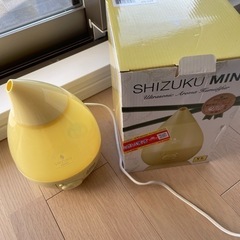 加湿器 ジャンク品
