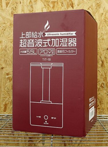 藤本電業 上部給水 超音波式加湿器 TIT-18 ホワイト 水タンク5.5L 木造和室/約12畳 連続加湿時間 弱約40時間 アロマトレイ LEDライト搭載