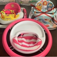 歩行器【格安で販売中】