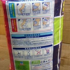 大人用紙おむつ エリエール アテント 夜１枚安心パッド 男女共用 32cm✕63㎝ ２４枚入り 10回分 まとめ買いパックの画像