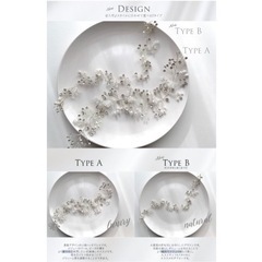 Aile bouquet  ヘッドパーツ　typeBの画像