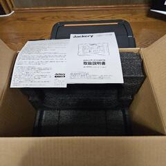 Jackery ポータブル電源 708の画像