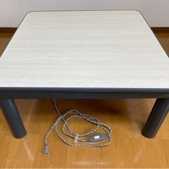 家具調こたつ 電響社 DY-755FB 譲ります