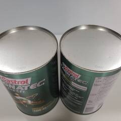 【迎春SALE】 　④カストロール エンジンオイル マグナテック 10W-40 1缶 1L Castrol MAGNATEC 10W40　【4輪車用ディーゼルエンジン専用】 2本セットの画像