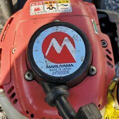 丸山 JHT600DR エンジンヘッジトリマー【野田愛宕店】【店頭取引限定】【中古】IT6Q2TOQMGZKの画像