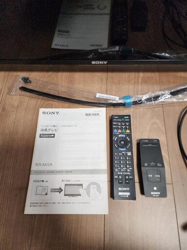 SONY BRAVIA KD-49X8500BテレビSONY BRAVIA KD-49X8500Bテレビ