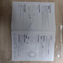 jb23用リアタイヤカバー後期用