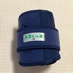 トコちゃんベルト　M