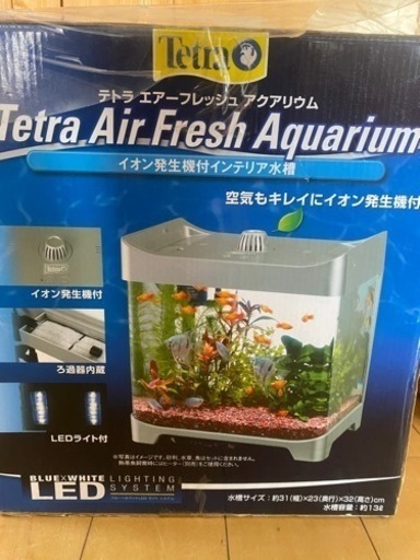テトラ水槽　　飼育背セット　13L 新品未使用未開封