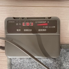 HITACHI ホットカーペット　MHU-201G