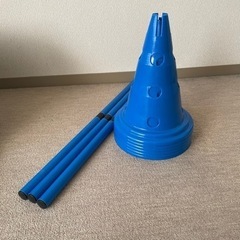 ドッグアジリティ 小型犬用　犬 犬用品 多機能トレーニングコーン...