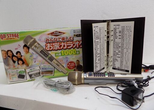 新札幌発 動作品 ON STAGE オンステージ パーソナルカラオケ Z-PK10GT(N) /2159