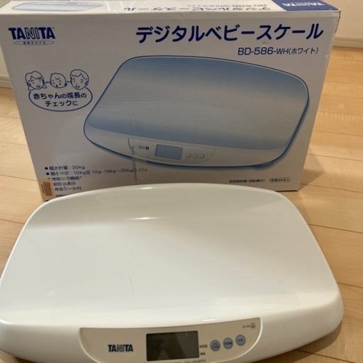 タニタ　デジタルベビースケール　デジタルスケール　BD-586 ホワイト　体重計　ベビー