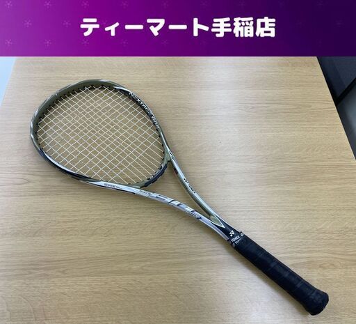 ヨネックス テニスラケット NX 80S GUNMETAL NEXTAGE 80S YONEX 軟式テニスラケット ソフトテニスラケッ
