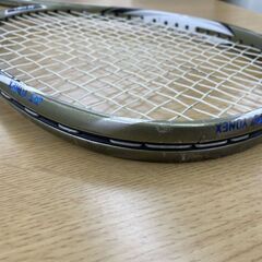 ヨネックス テニスラケット NX 80S GUNMETAL NEXTAGE 80S YONEX 軟式テニスラケット ソフトテニスラケット 札幌市手稲区の画像
