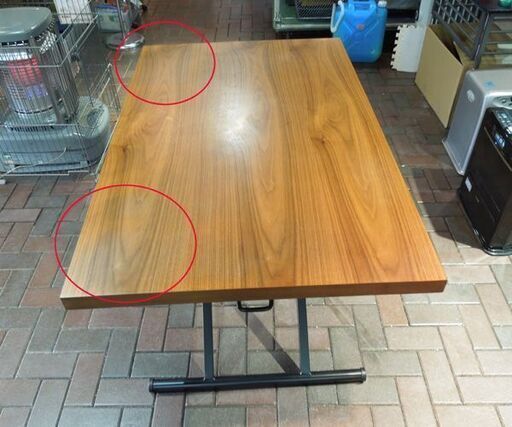 ニトリ 昇降テーブル 昇降ダイニングテーブル アクティブ ウォルナット 昇降式 高さ28～76.5cm  札幌市東区 新道東店