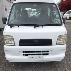 【車検代込☆支払総額14万9000円】平成15年　スバル　サンバ...